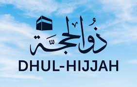 Dhul-Hijjah