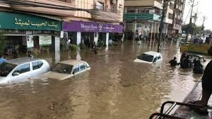 monsoon alert in punjab